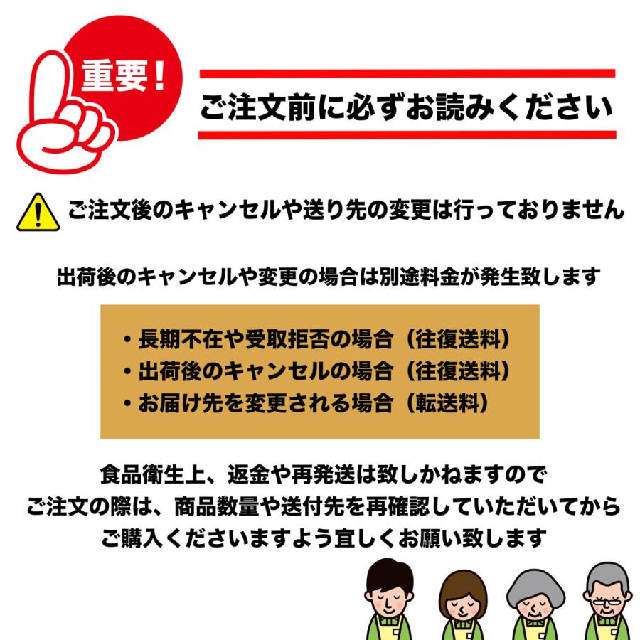 牛ハラミ 国産牛　400g ( 200g× 2パック) BBQ 肉 ハラミ ホルモン 牛肉 上ハラミ 真空パック 大阪鶴橋 国産 高級 ハラミ肉 上はらみ 焼肉 |  | 08