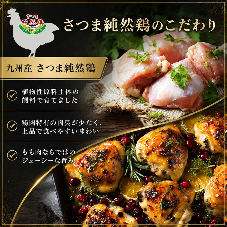 鶏もも様専用 がりもも様専用✩ momo様 専用 モモ様専用ページ モモ様 専用
