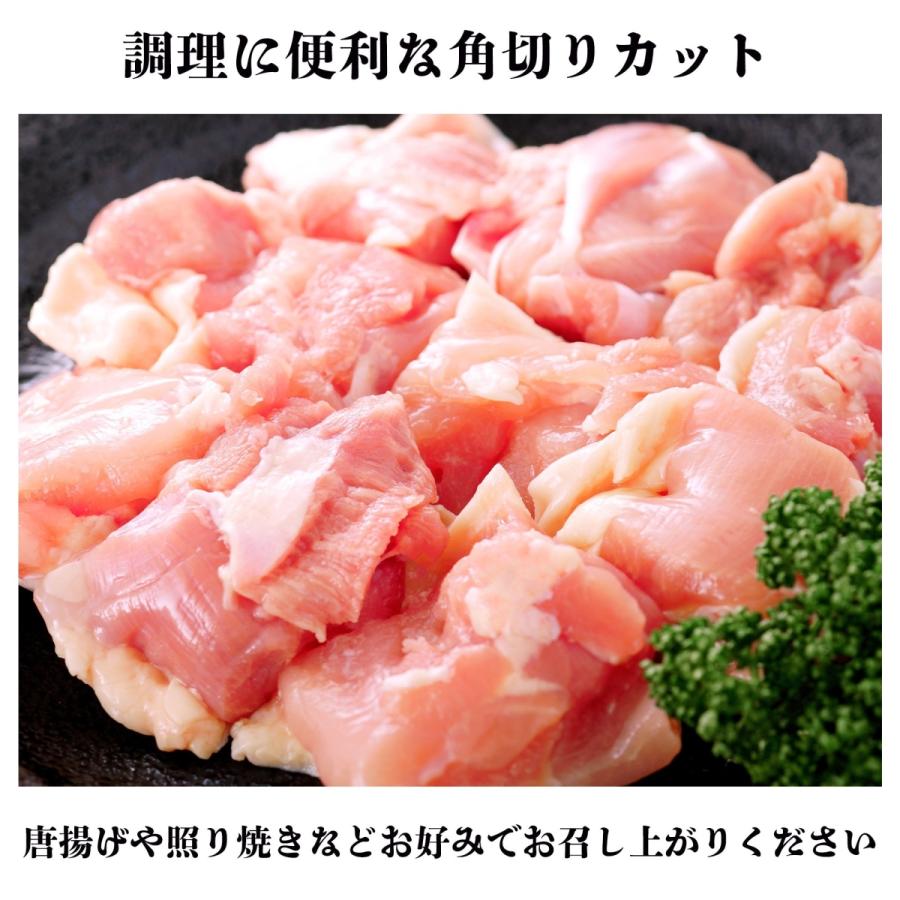PHI PHI SHOP 鶏モモ 鶏もも肉 角切り 肉 もも肉 1kg 小分けパック からあげ 国産 真空パック 鶏肉 水炊き 鶏肉 ...