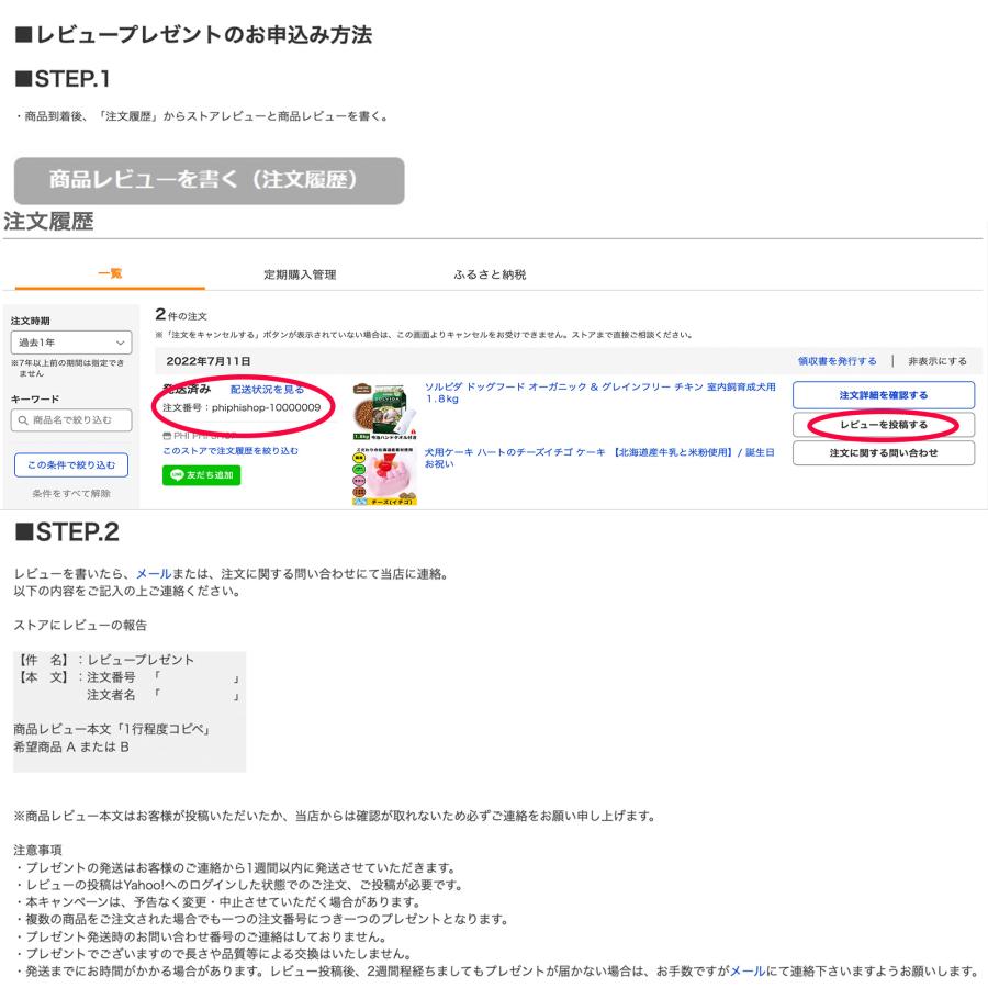 かごしま黒豚 豚肉 肩ロース 肉 １kg (5~6人前) しゃぶしゃぶ 鍋 ブランド豚｜phiphishop｜09