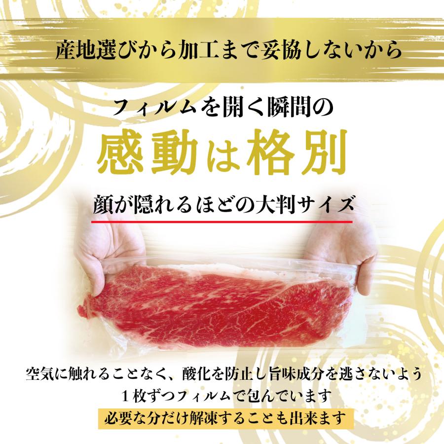 正規お中元 松阪牛 すき焼き 肉 黒毛和牛 (4~5人前) しゃぶしゃぶ 肉 牛肉 すきやき 800g 松坂牛 ギフト 牛肉 黒毛和牛 弘牛特選しゃぶしゃぶ用(上肩・ロース)800g 京のお肉処 弘 ミートショップ弘 黒毛和牛 黒毛 和牛 特選 弘牛 4〜5人前 牛かた肉 牛ロース肉 ロース肉 牛肉 牛 肉 国産 しゃぶしゃぶ肉 お取り寄せグルメ グルメ 贈り物 プレゼント ギフト 誕生日 自宅用 家庭用