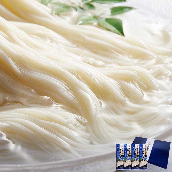 そうめん 無塩そうめん 「渦の糸」 250g×8袋 （24食分） 岡本製麺 完全熟成 食塩不使用 無塩麺 年越し にゅうめん 快気祝い 内祝い ギフト |  | 10