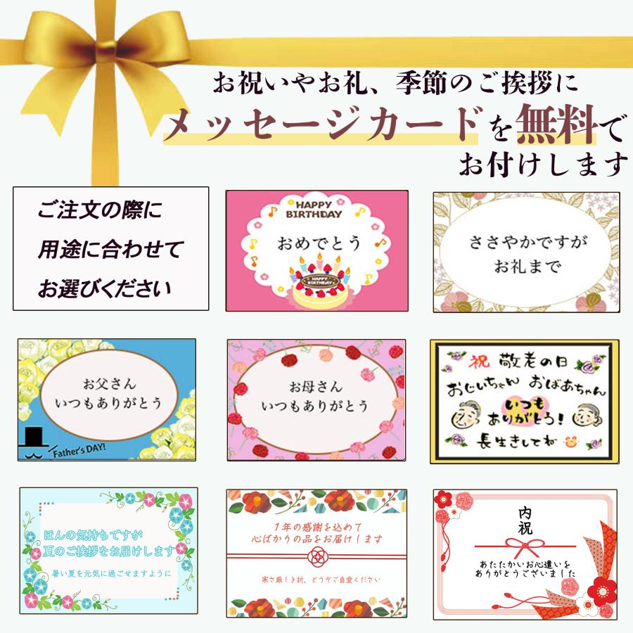 そうめん 無塩そうめん 「渦の糸」 250g×8袋 （24食分） 岡本製麺 完全熟成 食塩不使用 無塩麺 年越し にゅうめん 快気祝い 内祝い ギフト |  | 12