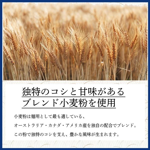 そうめん 無塩そうめん 「渦の糸」 250g×8袋 （24食分） 岡本製麺 完全熟成 食塩不使用 無塩麺 年越し にゅうめん 快気祝い 内祝い ギフト |  | 04