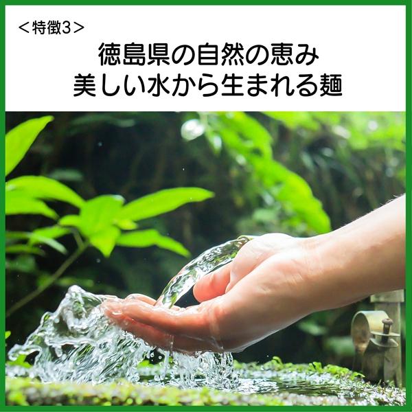 そうめん 無塩そうめん 「渦の糸」 250g×8袋 （24食分） 岡本製麺 完全熟成 食塩不使用 無塩麺 年越し にゅうめん 快気祝い 内祝い ギフト |  | 09