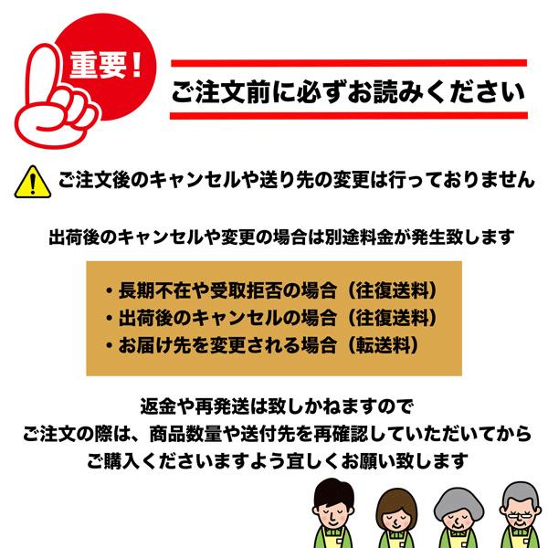 亀 爬虫類 えさ 80g プレミアム 餌 エサ 高タンパク 小粒 ニオイ 汚れ ブロック 水を汚しにくい かめ カメ 天然成分 総合栄養食 水棲ガメ カメのエサ |  | 07