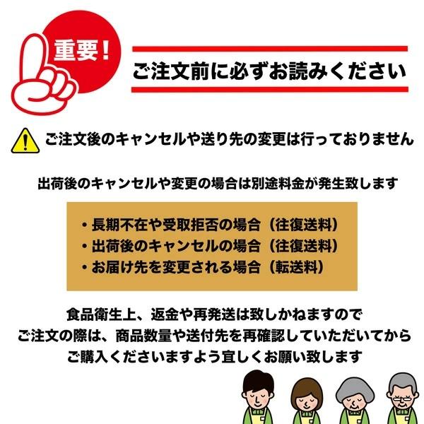 そのまま野菜 100g×4パック 離乳食 後期 完了期 国産野菜100% 無添加 レトルト 子ども ごはん 野菜おかず 常温保存 非常食 備蓄 |  | 08