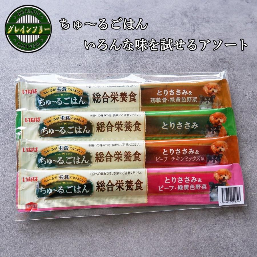 ziwi peakスチーム&ドライ【 ビーフ with パンプキン】 3.2kg