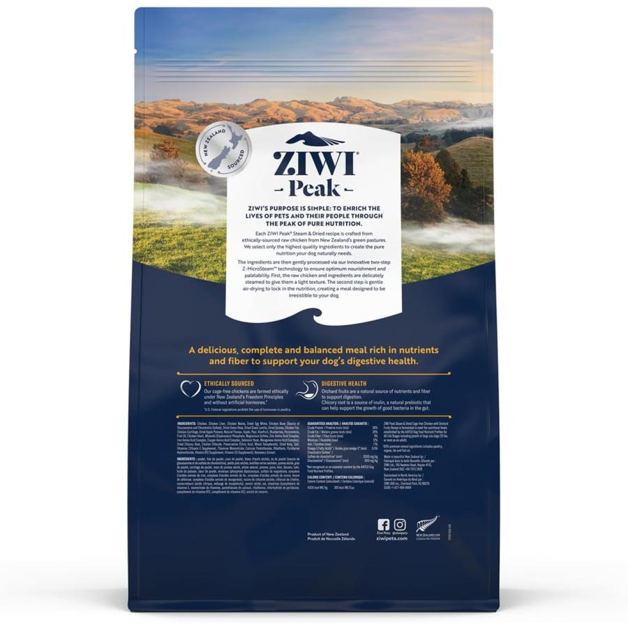 ziwi peakスチーム&ドライ【 ビーフ with パンプキン】 3.2kg