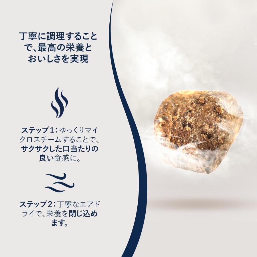 ziwi peakスチーム&ドライ【 ビーフ with パンプキン】 1.5kg