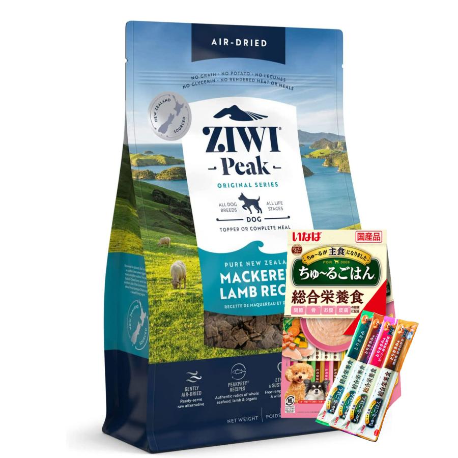 ZIWI PEAKエアドライドッグフード マッカロー&ラム 1kg 自然食 在庫