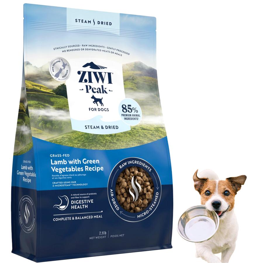 ZIWI Peak スチームドライ 【犬用ドライフード】 ビーフ ラム セット