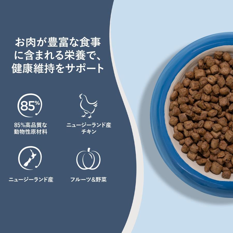 ziwi peak スチーム&ドライ ドッグフード 【 ラム withグリーン 