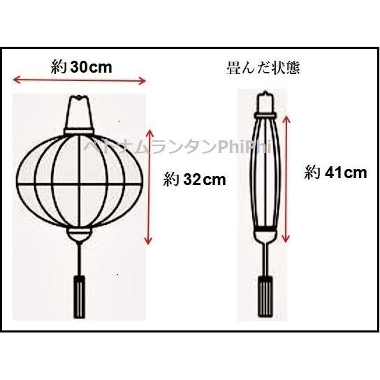 ホイアンランタン ランプ 提灯 ベトナムランタン(提灯) ペンダントライト Marui35 P｜phiphizakka｜03