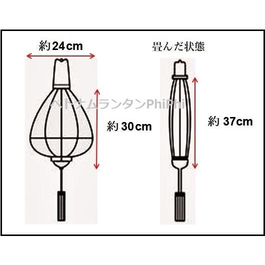 ホイアンランタン ランプ 提灯 ベトナムランタン(提灯) ペンダントライト Drop30 R｜phiphizakka｜06