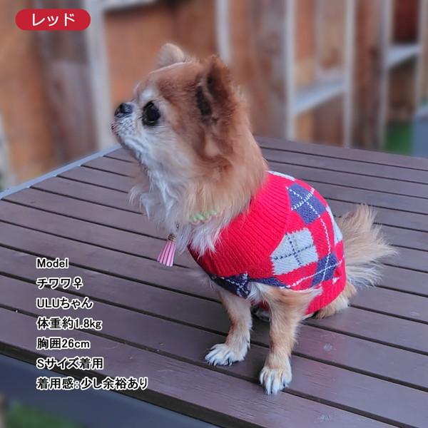犬用タートルネック 小型犬用 かわいい シンプル 寒がり対策 伸縮性