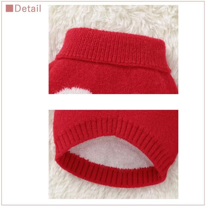 ハートデザインニット ハート柄 バレンタイン ネコ服 犬服