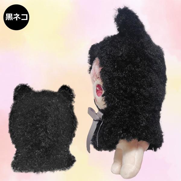 Gift ぬいぐるみ用ポンチョ 黒猫 ぬいぐるみ ポンチョ 黒猫 ぬいぐるみストラップ用衣装 「Gift