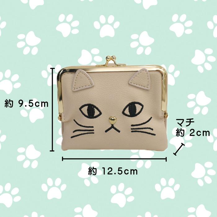 ☆送料無料☆猫ちゃん二つ折り がま口財布 顔刺繍 ネコ雑貨 小銭入れ