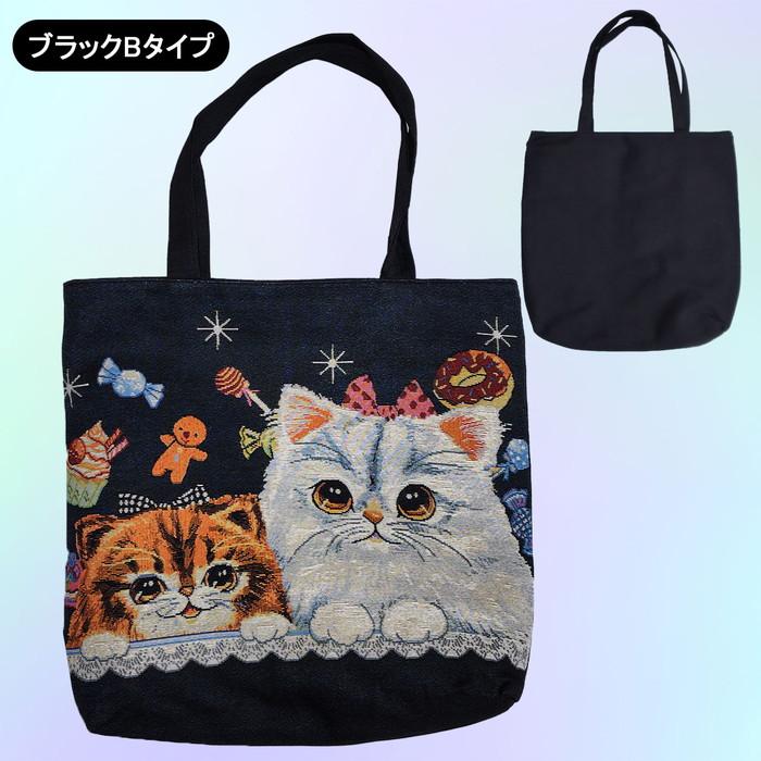 ゴブラン織り 猫ビッグトート 猫好き トートバッグ ネコ雑貨 大きめ