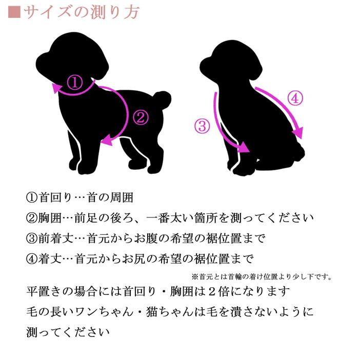 ハンドメイド Ankina Mサイズ ハウンドトゥースパーカ 日本製