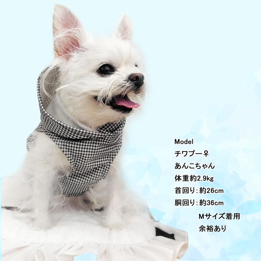 犬服 boss ハンドメイド 楽天市場】犬 服 bossの通販