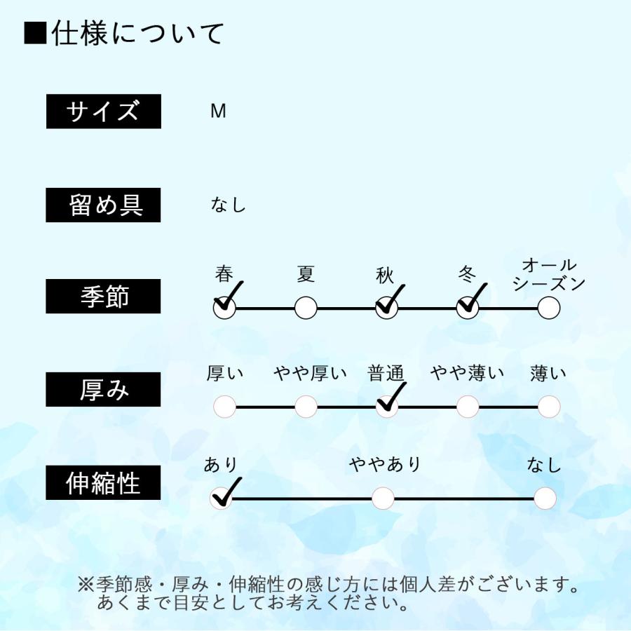 ハンドメイド Ankina Mサイズ ハウンドトゥースパーカ 日本製