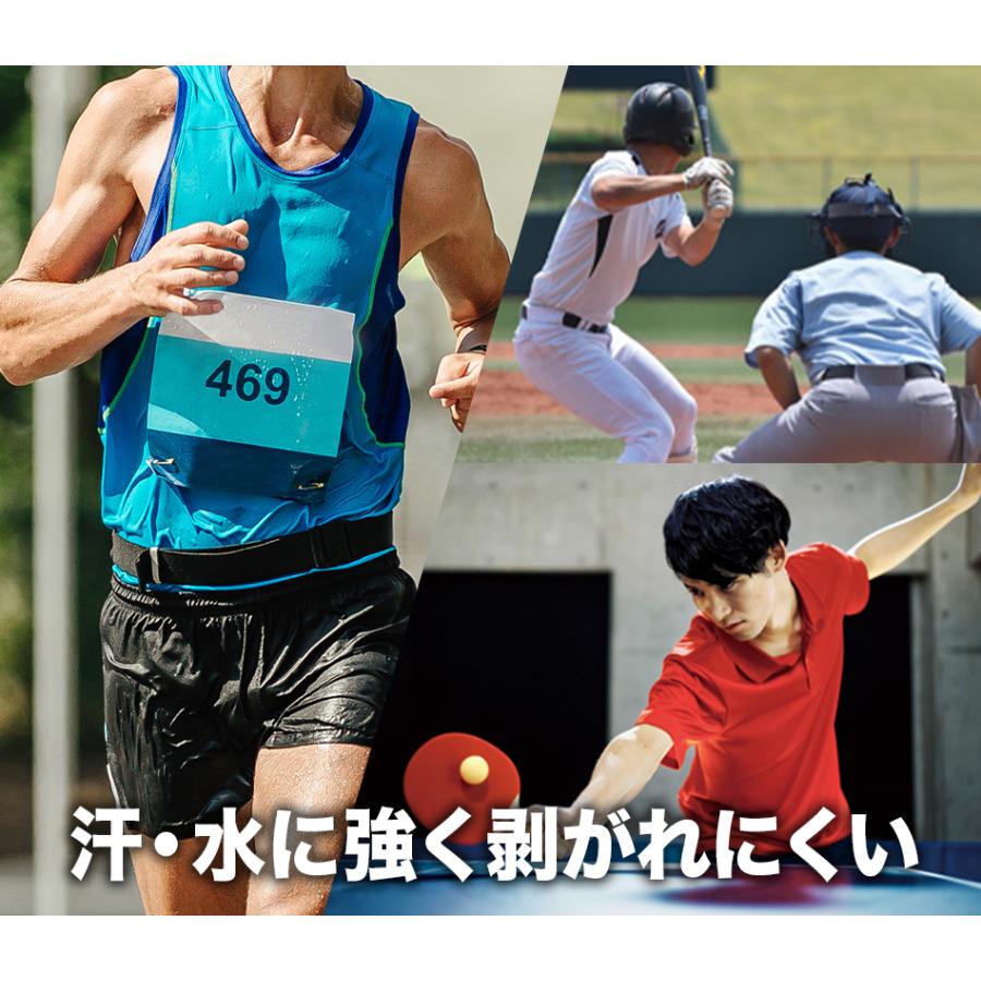 ファイテン　非売品　ボディローラー　スープジャー　パワーテープ パワーテープ 70マーク/ 磁気医療器・磁気パッド・お灸 : V