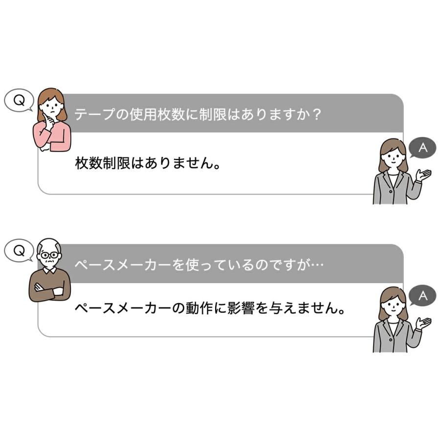 Phiten（ファイテン） パワーテープ 1000枚入 ファイテンテープ チタン