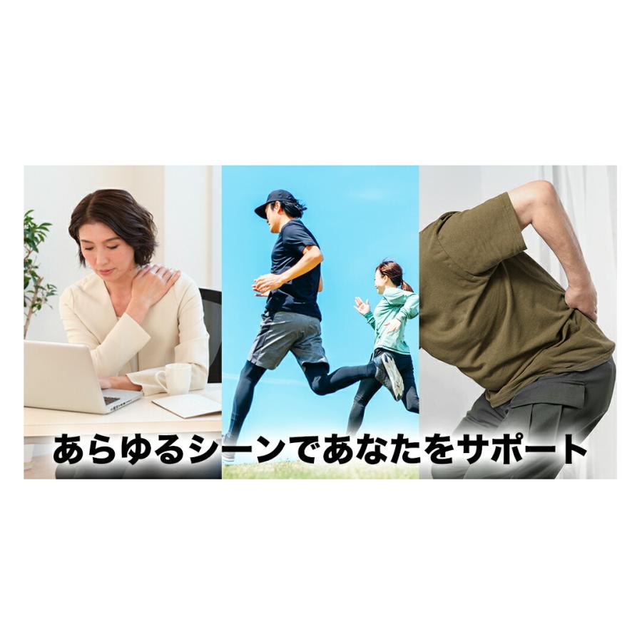 Phiten（ファイテン） パワーテープX30 500マーク入【公式】パワー