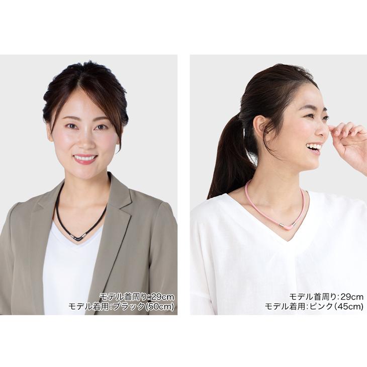 RAKUWA ファイテン RAKUWA磁気チタンネックレス Vタイプ(管理医療機器