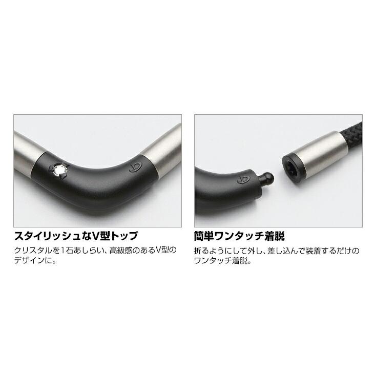 RAKUWA ファイテン RAKUWA磁気チタンネックレス Vタイプ(管理医療機器