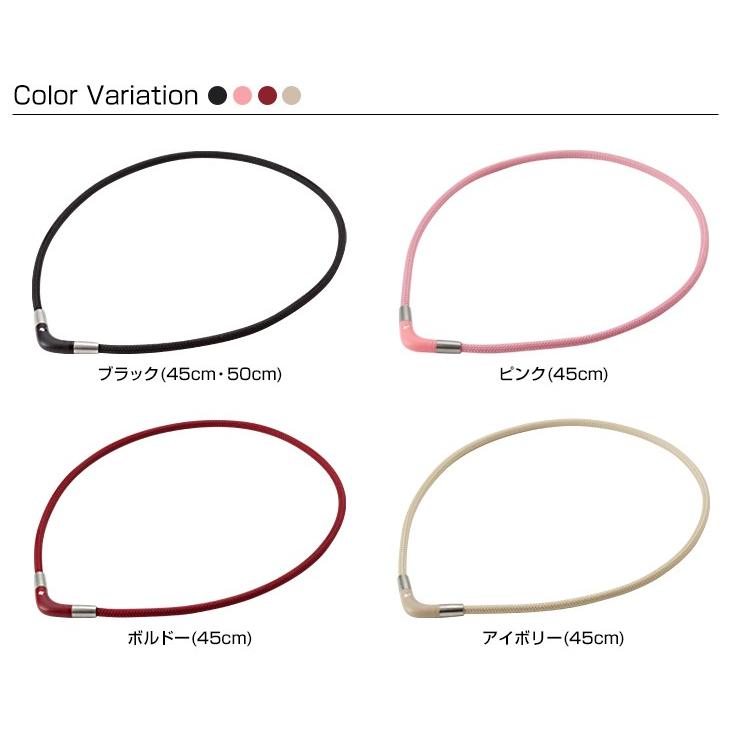 ファイテン RAKUWA磁気チタンネックレス Vタイプ(管理医療機器) :0216TG691:ファイテン Yahoo!ショップ - 通販 - Yahoo!ショッピング ファイテン RAKUWA磁気チタンネックレス Vタイプ(管理医療機器) :0216TG691:ファイテン Yahoo!ショップ - 通販 - Yahoo!ショッピング