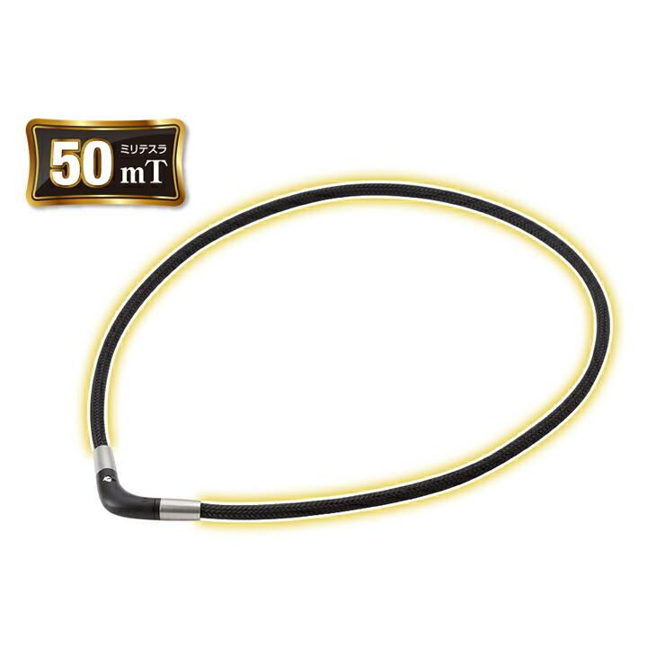 RAKUWA ファイテン RAKUWA磁気チタンネックレス Vタイプ(管理医療機器