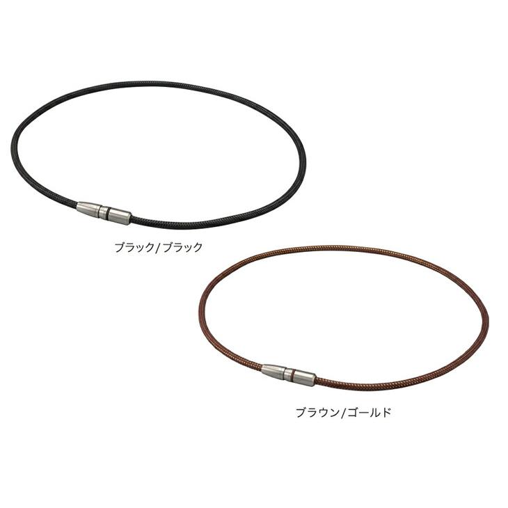 Phiten（ファイテン） RAKUWA磁気チタンネックレス BULLET(管理医療