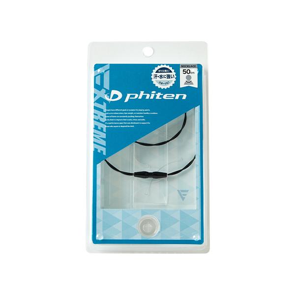 Phiten ファイテン RAKUWAネックワイヤー EXTREME トルネード Phiten ファイテン RAKUWAネックワイヤー EXTREME トルネード