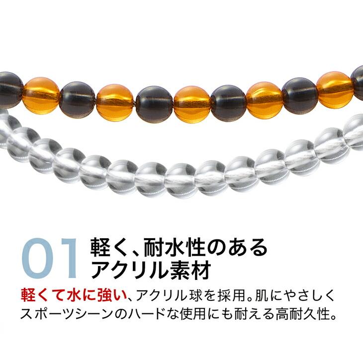 ぽ*ん様 ファイテン クリスタルタッチ ゴールド／ブラック 50cm 【美品】 Phiten（ファイテン） 【訳アリ 50％OFF】ファイテン RAKUWAネックレス