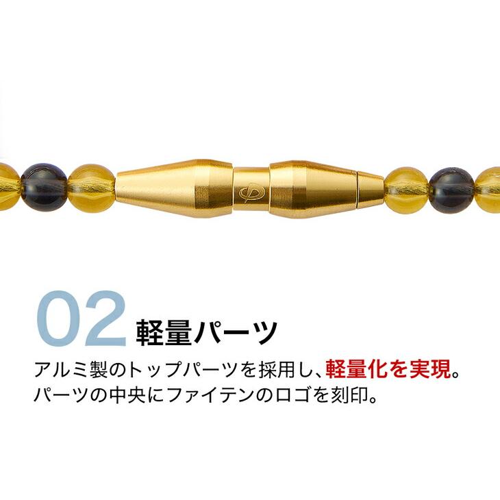 Phiten（ファイテン） 【訳アリ 50％OFF】ファイテン RAKUWAネックレス