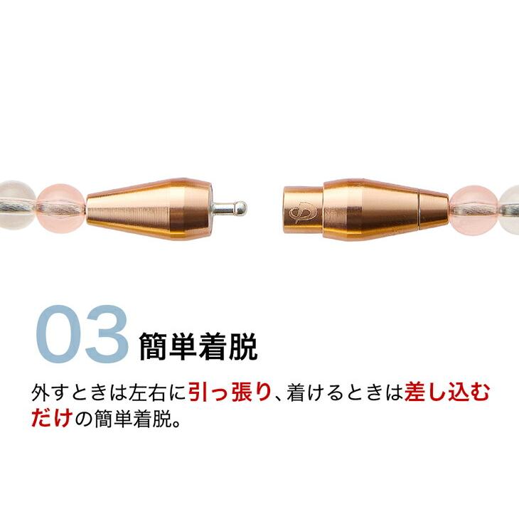 Phiten ファイテン RAKUWAネックレス EXTREME クリスタルタッチ