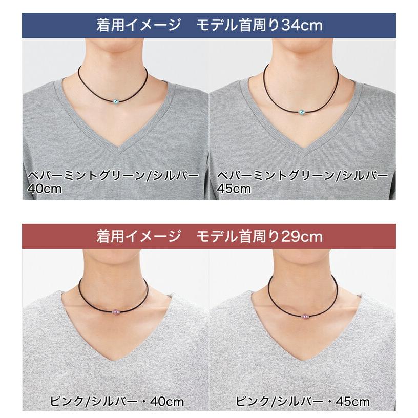 Phiten（ファイテン） RAKUWAネックレス EXTREME ミラーボール(ライト