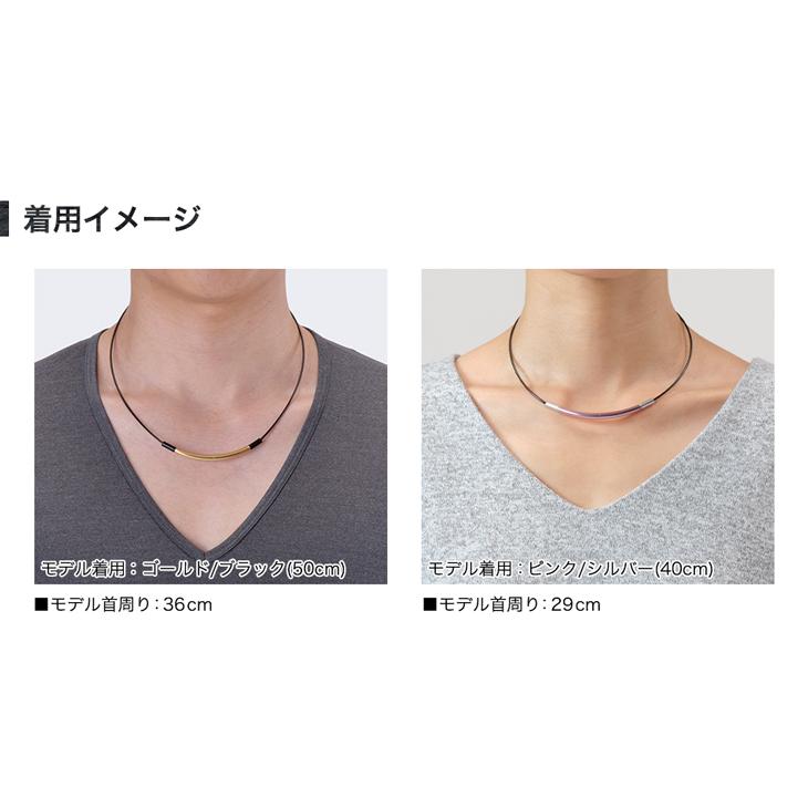 最安値で ファイテン ＲＡＫＵＷＡネックワイヤー Ｅ ＸＴＲＥＭＥ