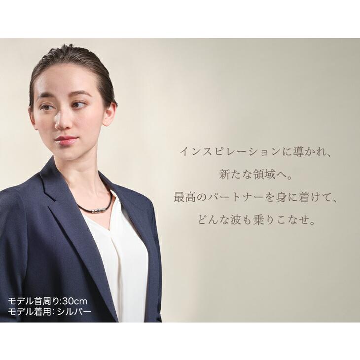 Phiten（ファイテン） RAKUWAネックレス リーシュタイプII 【公式