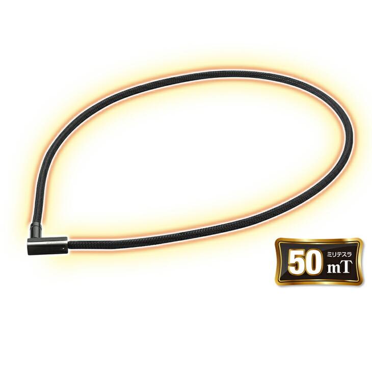 Phiten（ファイテン） RAKUWA磁気ネックレス チョッパースクエア(管理