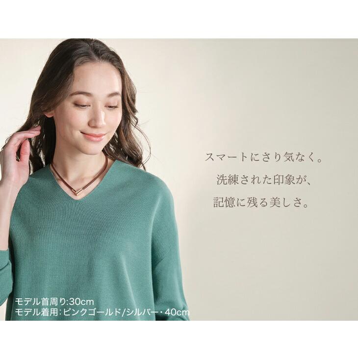 Phiten（ファイテン） RAKUWA磁気ネックレス チョッパースクエア(管理