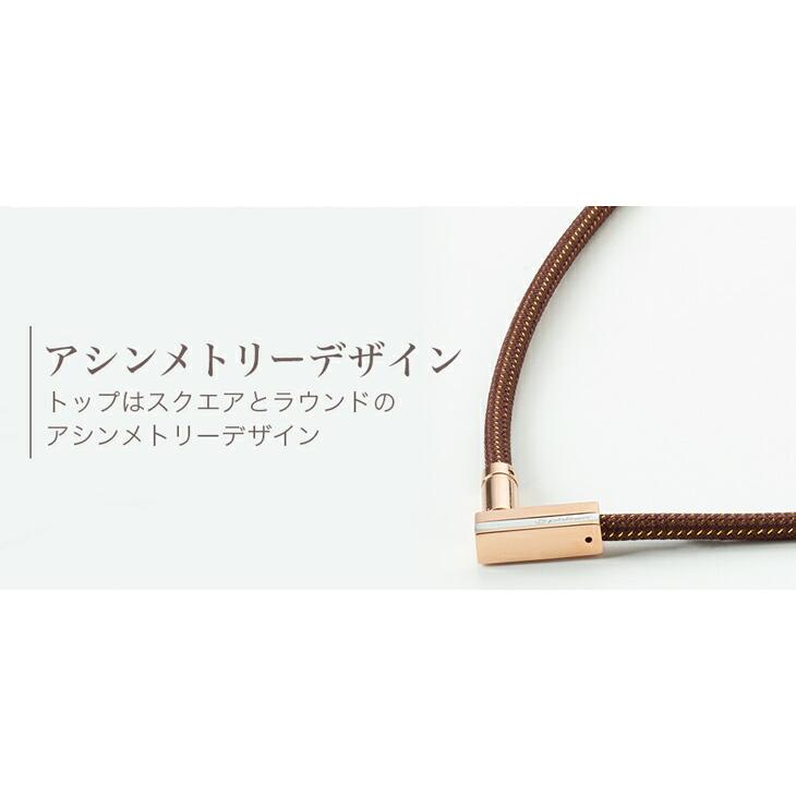 Phiten（ファイテン） RAKUWA磁気ネックレス チョッパースクエア(管理