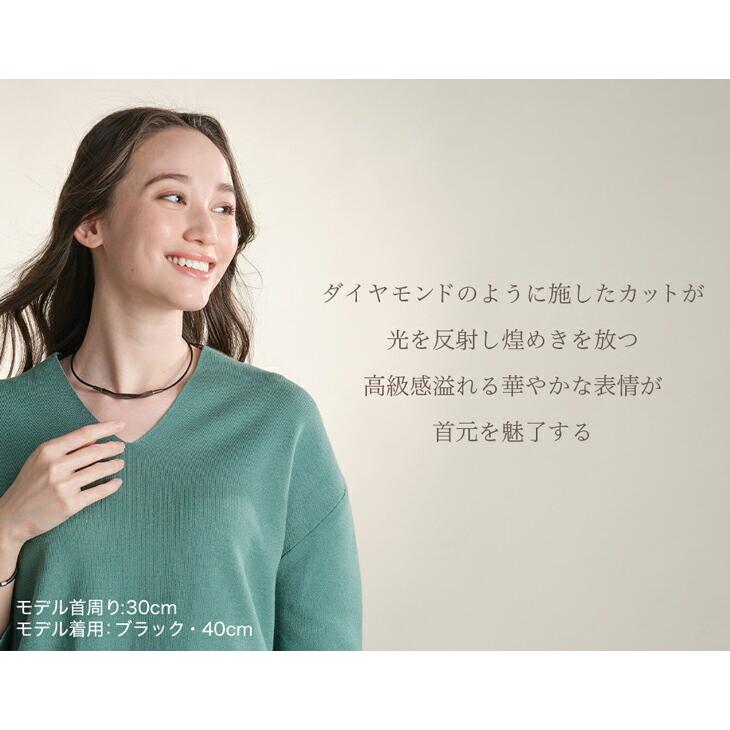Phiten（ファイテン） RAKUWAネックレス ダイヤモンドカット【公式