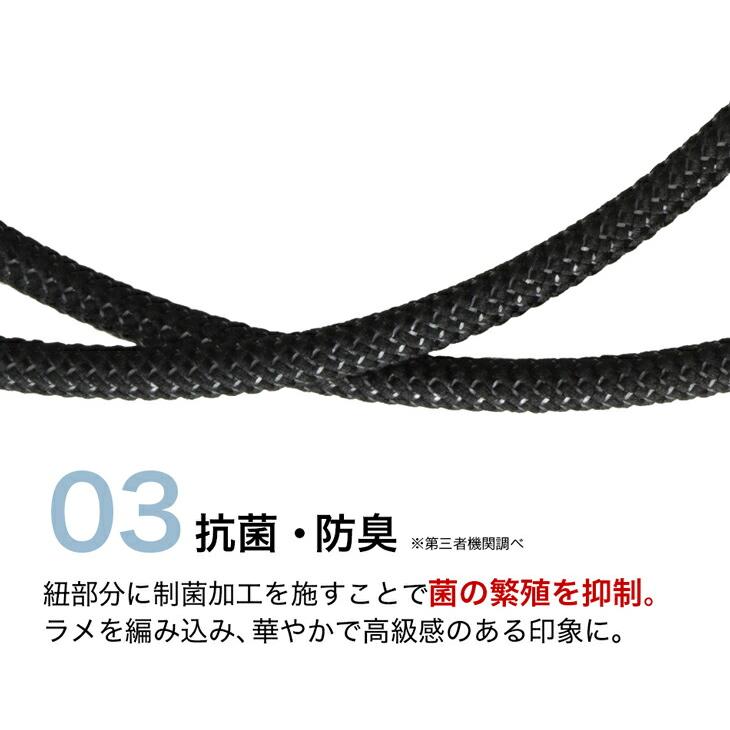 Phiten（ファイテン） RAKUWA磁気ネックレス EXTREME トライバル(管理