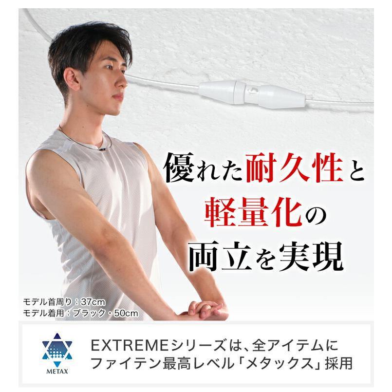 Phiten（ファイテン） RAKUWAネックレス EXTREME ワイヤーシングル