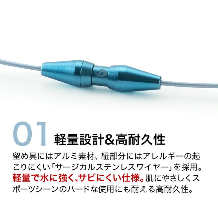 Phiten（ファイテン） RAKUWAネックレス EXTREME ワイヤーシングル