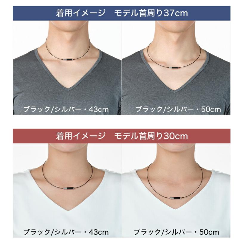 Phiten（ファイテン） RAKUWAネックレス EXTREME ジオメトリー